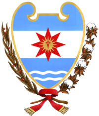 Honorable Cámara  de Diputados Santiago del Estero