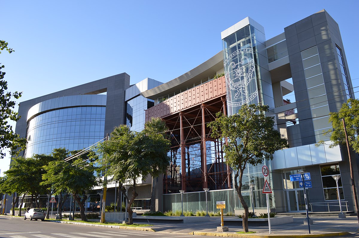 Honorable Cámara  de Diputados Santiago del Estero