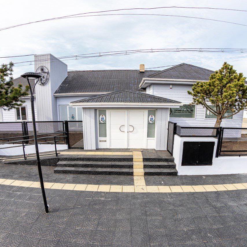 Honorable Concejo Deliberante de Río Grande