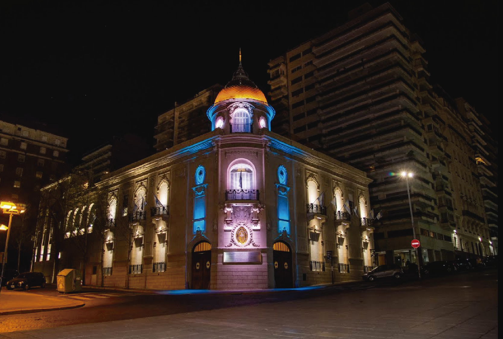 Honorable Concejo Municipal de Rosario